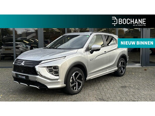 Mitsubishi Eclipse Cross 2.4 PHEV Executive | Trekhaak | Camera | Navigatie |