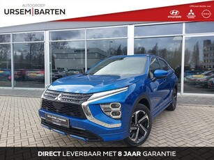 Mitsubishi Eclipse Cross 2.4 PHEV Intense+ Van € 44.990,- nu voor € 36.930