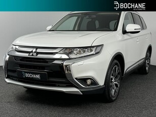 Mitsubishi Outlander 2.0 CVT Executive Edition 7-Persoons