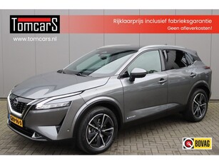 Nissan QASHQAI 1.5 e-Power Tekna