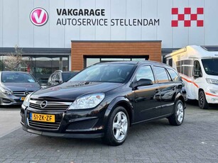 Opel Astra Wagon 1.6 Business|NL Auto|Volledig Onderhouden|Trekhaak|Cruise Control|Airco