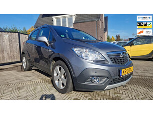 Opel Mokka 1.4 T Cosmo. Nieuwe koppeling