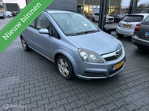 Opel Zafira 2.2 Cosmo