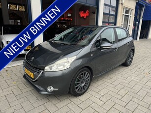 Peugeot 208 1.2 VTi Envy 5-DEURS/NAVI/AIRCO (bj 2012)