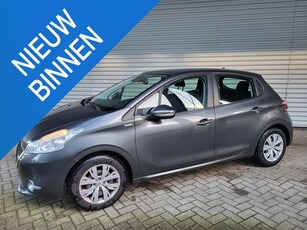 Peugeot 208 1.2 VTi Urban Soul Verbruikt olie