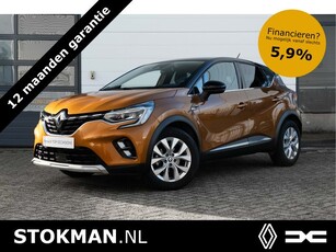 Renault Captur 1.3 TCe 140 PK Intens Camera achter LM