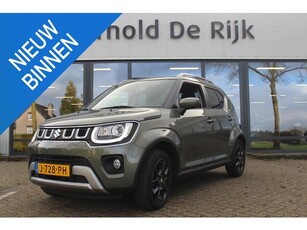 Suzuki Ignis 1.2 Smart Hybrid Select