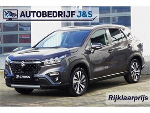 Suzuki S-Cross 1.5 Hybrid Style Automaat Pano Showroom