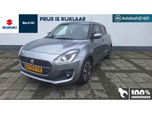 Suzuki Swift 1.2 Stijl Smart Hybrid RIJKLAAR PRIJS