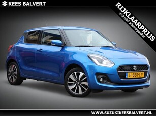 Suzuki Swift 1.2 Stijl/Style AUTOMAAT/TREKHAAK/CLIMA/CRUISE