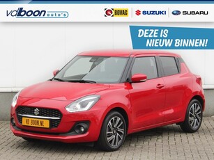 Suzuki Swift 1.2 Style Smart Hybrid Navi Adap. Cruise