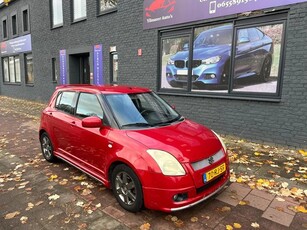 Suzuki Swift 1.5 Exclusive airco 5 deurs (bj 2005)