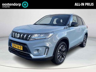 Suzuki Vitara 1.5 Hybrid Style