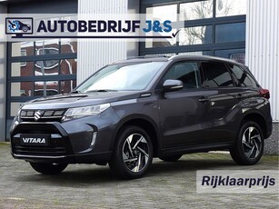 Suzuki Vitara 1.5 Hybrid Style Automaat pano Showroom