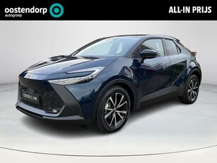 Toyota C-HR 1.8 Hybrid 140 First Edition Midnight Teal