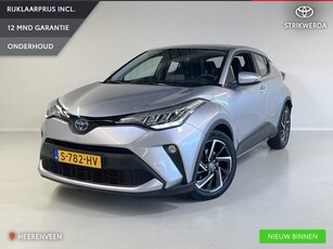 Toyota C-HR 1.8 Hybrid Dynamic