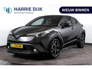 Toyota C-HR 1.8 Hybrid Dynamic Adapt. Cruise