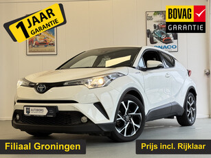 Toyota C-HR 1.8 Hybrid Dynamic | Navigatie | Voorstoelen verwarmd | Cruise control Adaptive | Airco | Rijklaar + 12 Maand BOVAG Garantie