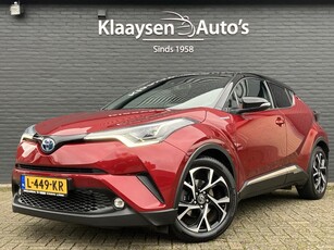 Toyota C-HR 1.8 Hybrid Executive AUT. dealer onderhouden