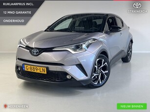 Toyota C-HR 1.8 Hybrid Style Ultimate