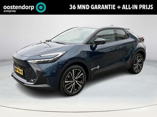 Toyota C-HR 2.0 Plug-in Hybrid 220 Executive