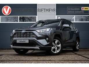 Toyota RAV4 2.5 Hybrid AWD Dynamic Trekhaak Stoel/Stuur