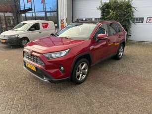 Toyota RAV4 2.5 Hybrid Business Intro