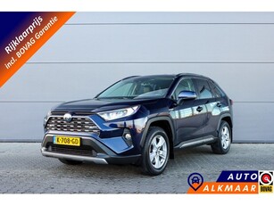 Toyota RAV4 2.5 Hybrid Style Trekhaak Adaptieve cruise