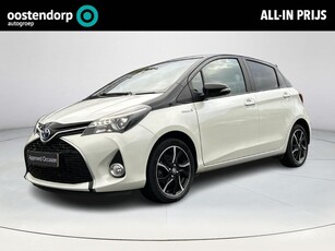 Toyota Yaris 1.5 Hybrid Dynamic Bi-Tone (Cruisecontrol -