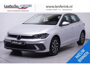 Volkswagen Polo 1.0 TSI Style navigatie apple-carplay