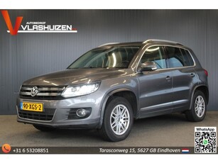 Volkswagen Tiguan 2.0 TDI Sport&Style 4Motion Cruise