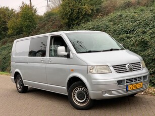 Volkswagen Transporter 1.9 TDI 77KW 105PK 340 DUBBELCABINE