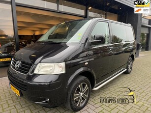 Volkswagen Transporter 2.5 TDI 300 Trendline DC