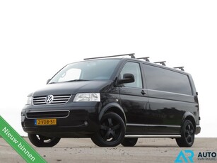 Volkswagen Transporter 2.5 TDI * L2H1 * Youngtimer * Airco