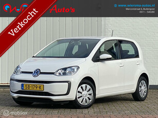 Volkswagen Up! 1.0 BMT move up!