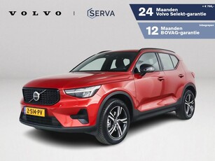 Volvo XC40 B4 Plus Dark Trekhaak Driver Assistance