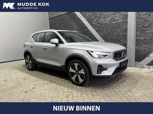 Volvo XC40 T4 Recharge Plus Bright ACC harman/kardon