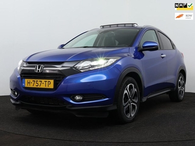 Honda HR-V 1.5 i-VTEC Executive 12 MND GARANTIEPANO