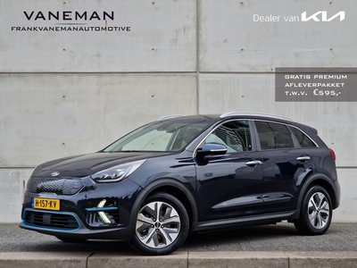 KIA NIRO e-Niro ExecutiveLine 64 kWh | BSD | JBL | Leder | Stoelventilatie | LED | Key-Less | Camera |