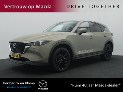 MAZDA CX-5 2.0 SkyActiv-G Comfort met winter pakket en 19 inch lichtmetalen velgen : dealer onderhouden