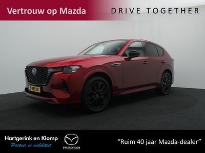 MAZDA CX-60 2.5 E-SKYACTIV PHEV Homura 4WD automaat | Convenience & Sound Pack | Driver Assistance Pack met wegklapbare trekhaak en Klasse III alarmsysteem