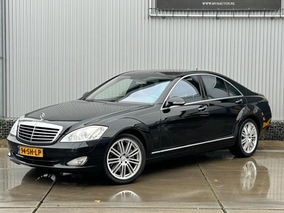 Mercedes-Benz S-klasse 500 Prestige Plus, BTW auto, 2de