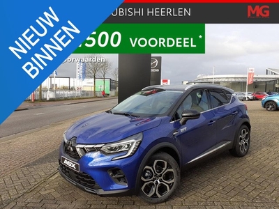 Mitsubishi ASX 1.6 HEV AT First Edition Actie Prijs: NU