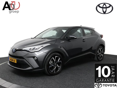 Toyota C-HR 1.8 Hybrid Dynamic Adaptive Cruise Control