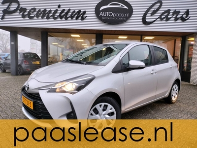 Toyota Yaris 1.5 VVT-i ActiveNAVCRUISECAMERALANE