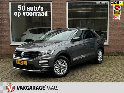 VOLKSWAGEN T-ROC 1.5 TSI BUSINESS | AIRCO | NAVI | PDC | CRUISE | VELGEN