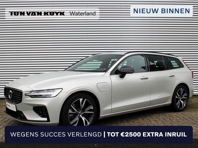 Volvo V60 2.0 T6 Recharge AWD R-Design Automaat /