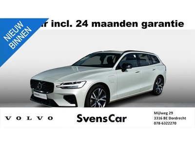 Volvo V60 T6 Recharge AWD R-Design Long Range