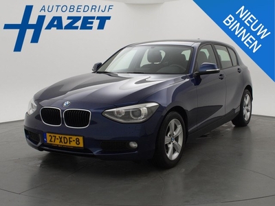 BMW 1-serie 116i 5-DEURS NAVI PRO / AFN. TREKHAAK / XENON