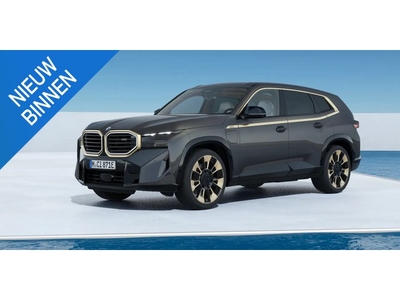 BMW XM Direct LeverbaarH&KIconicGlowNightgold23